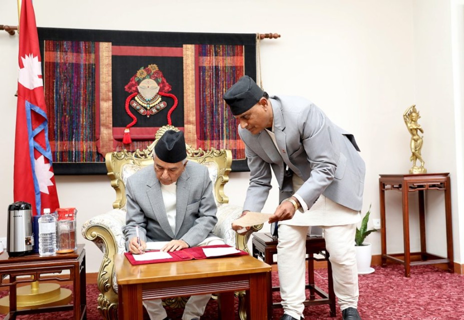 राष्ट्रपतिद्वारा रेशमको आम माफीसम्बन्धी प्रस्ताव फिर्ता