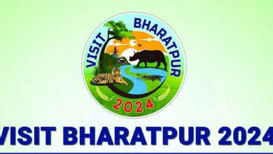 भरतपुर भ्रमण वर्ष २०२४ : आदिवासी जनजाति सांस्कृतिक तथा व्यापारिक महोत्सव हुँदै