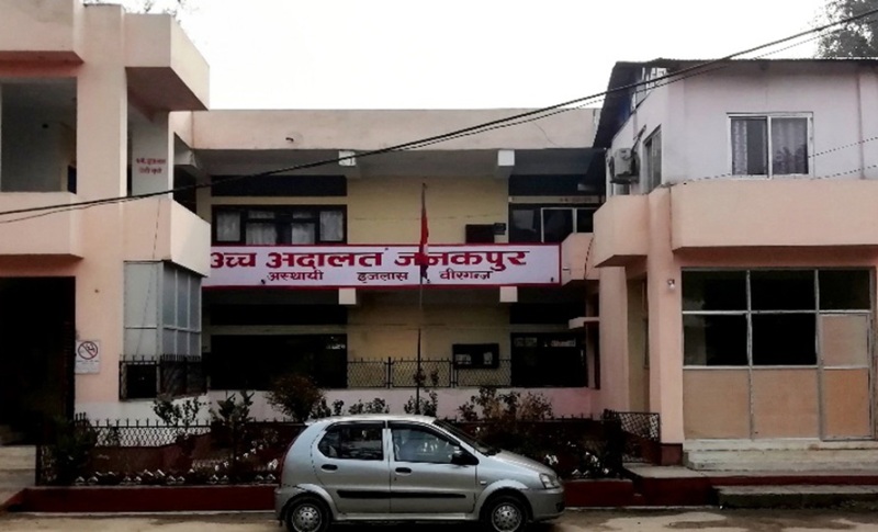 हरिवन-७ मा पुनःमतगणना गर्न अदालतको आदेश