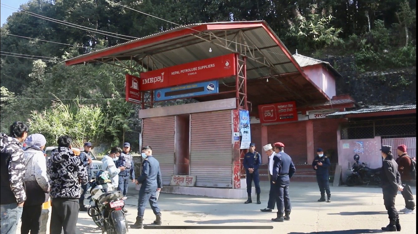 पेट्रोलियम पदार्थमा मिसावटको गुनासो आएपछि पेट्रोलपम्प शिल