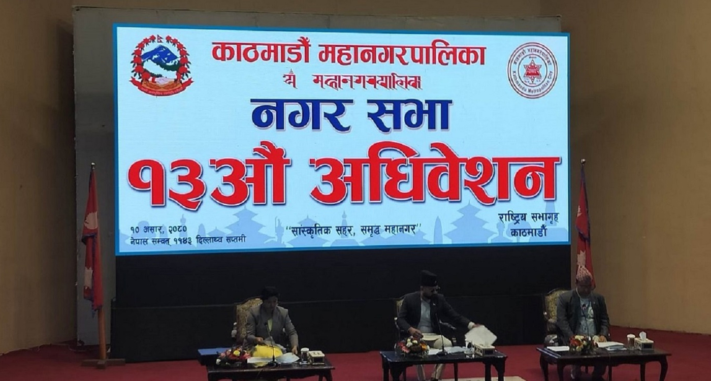 टिसर्ट, झोलादेखि मोटरसाइकलमा स्टिकर टाँसेर गरिने विज्ञापनमा पनि कर लाग्ने