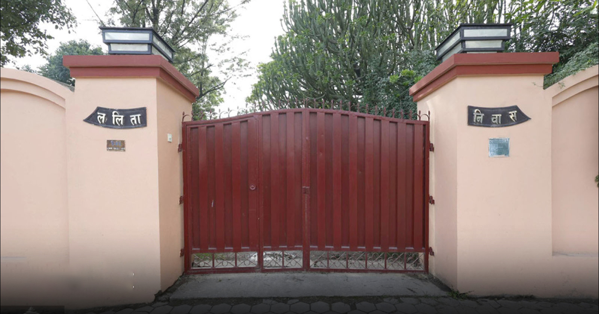 ललिता निवास प्रकरणमा पक्राउ परेकालाई थप ७ दिन हिरासतमा राखेर अनुसन्धान गर्न अनुमति