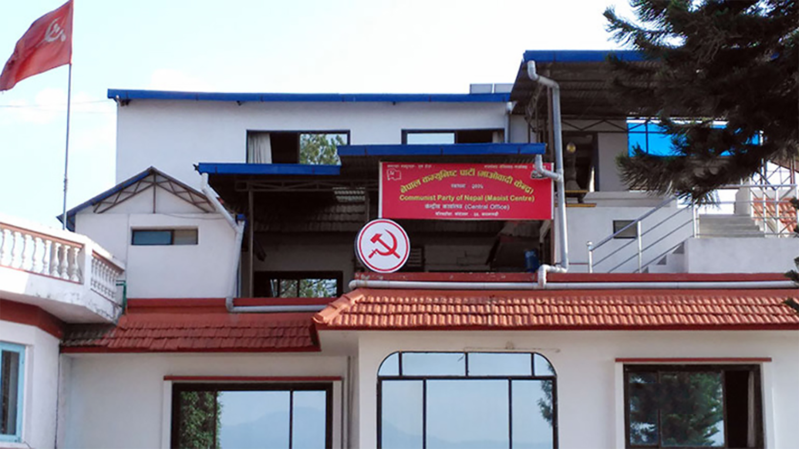 माओवादी केन्द्रको स्थायी समिति बैठक बस्दै