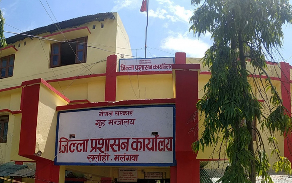 सर्लाहीको बरहथवामा झडप : १ जनाको मृत्यु, केही स्थानीय र प्रहरी पनि घाइते