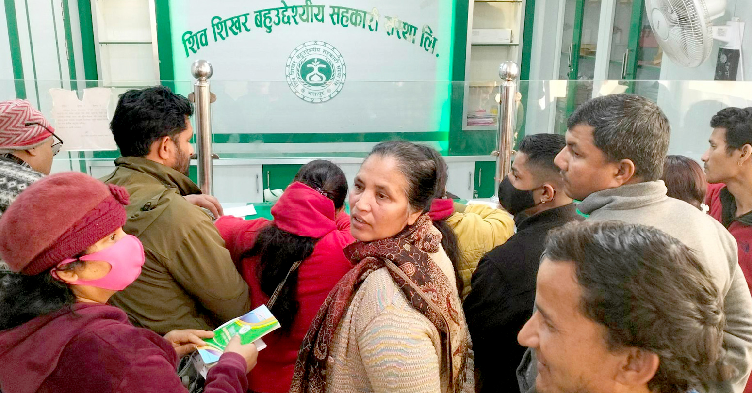 सहकारीका बचतकर्ताको बीस करोड बढी रकम ठगी