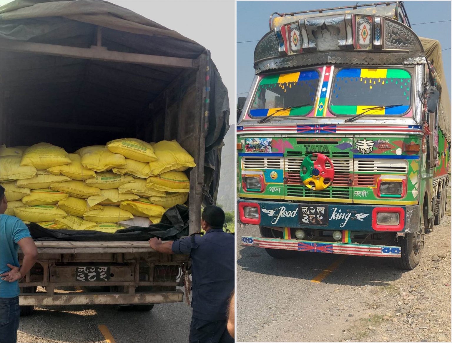 भारतबाट ल्याएको अवैध मलसहित ट्रक पक्राउ